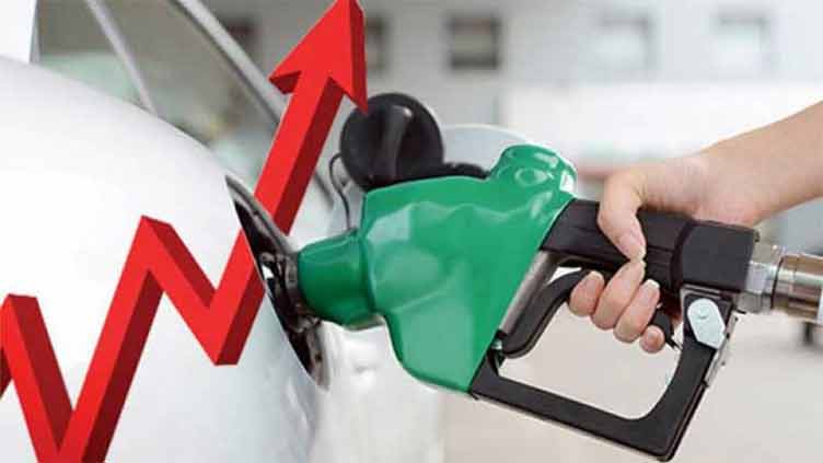 Petrol