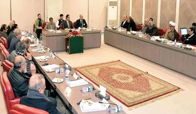 Meeting