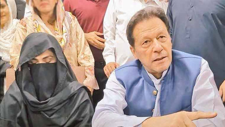 Imran khan bushra