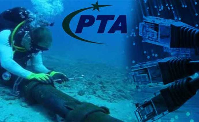 Internet ptcl