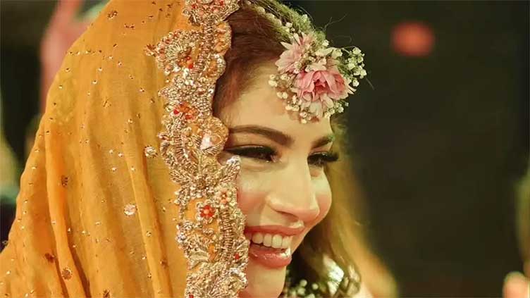 Neelam Munir