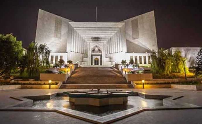 Supream Court