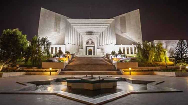 Supream Court