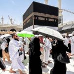 Govt issues new regulation policy for hajj