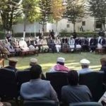 Khuram committee