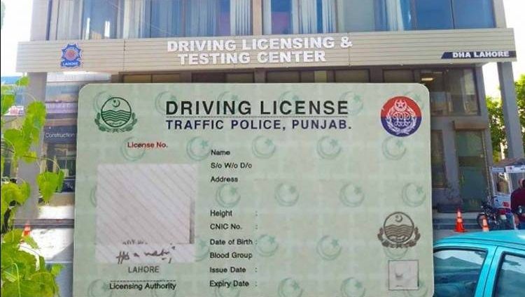 License