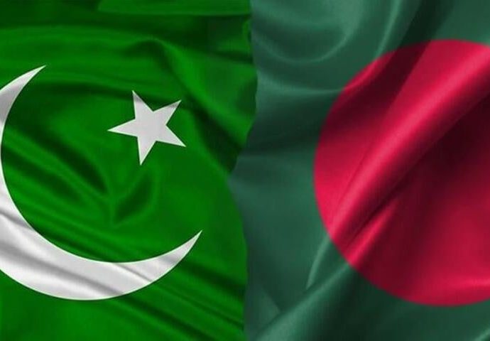 Pakbangladesh
