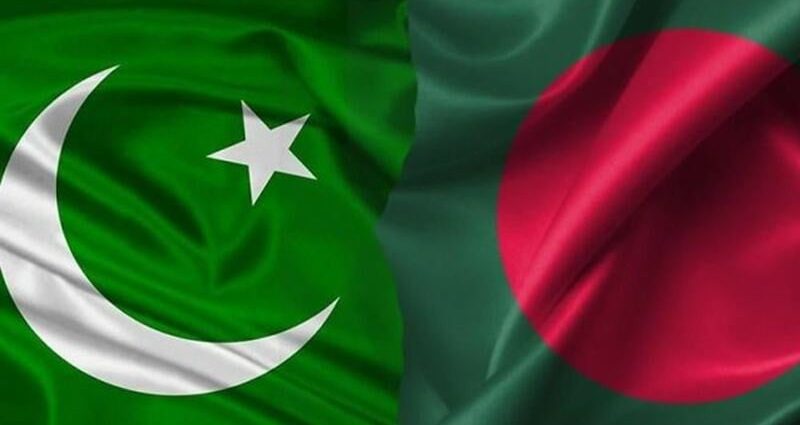 Pakbangladesh