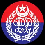 78 police inspectors promoted to dsp rank in punjab police