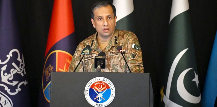 DGISPR