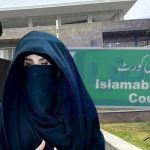 Imran Khan and Wife