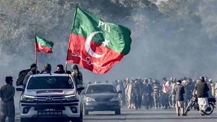 PTI