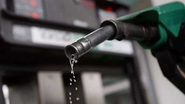 Petrol