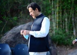 Adiala jail administration receives new clothes shoes for imran khan