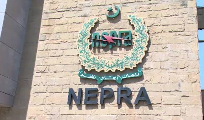 Electricity consumers likely to get more relief