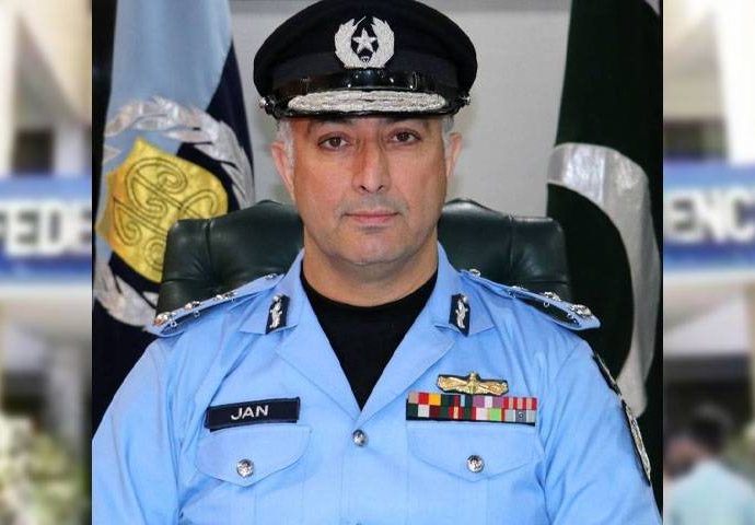 Fia dg jan muhammad removed abdul khaliq sheikh given additional charge