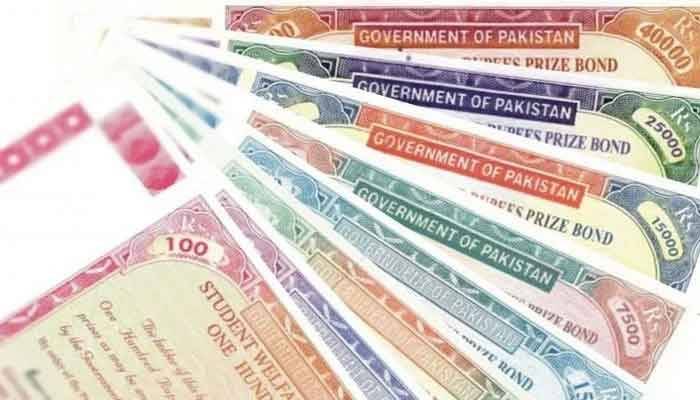 Govt introduces digital prize bonds rules