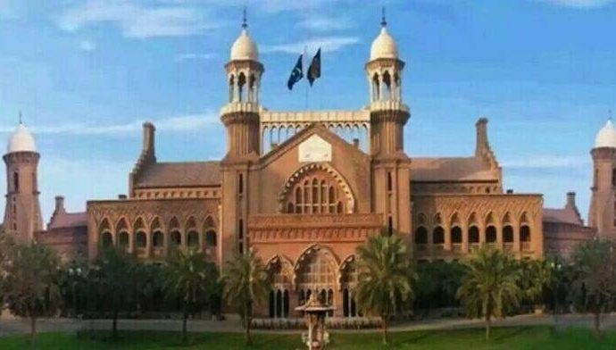 Lhc transfers 19 district court judges across punjab
