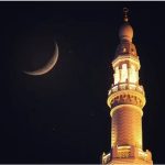 Shawwal moon for eid ul fitr 2025 sighted in lahore other parts of country