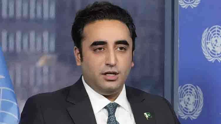 Bilawal