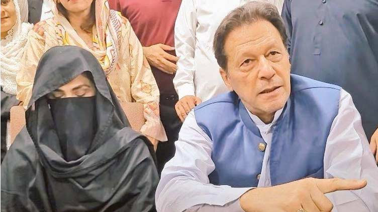 Imran bushra