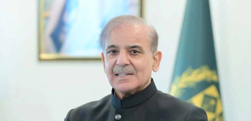 Shahbaz Sharif